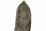 Dark, Smoky Quartz Crystal With Metal Stand #209549-4